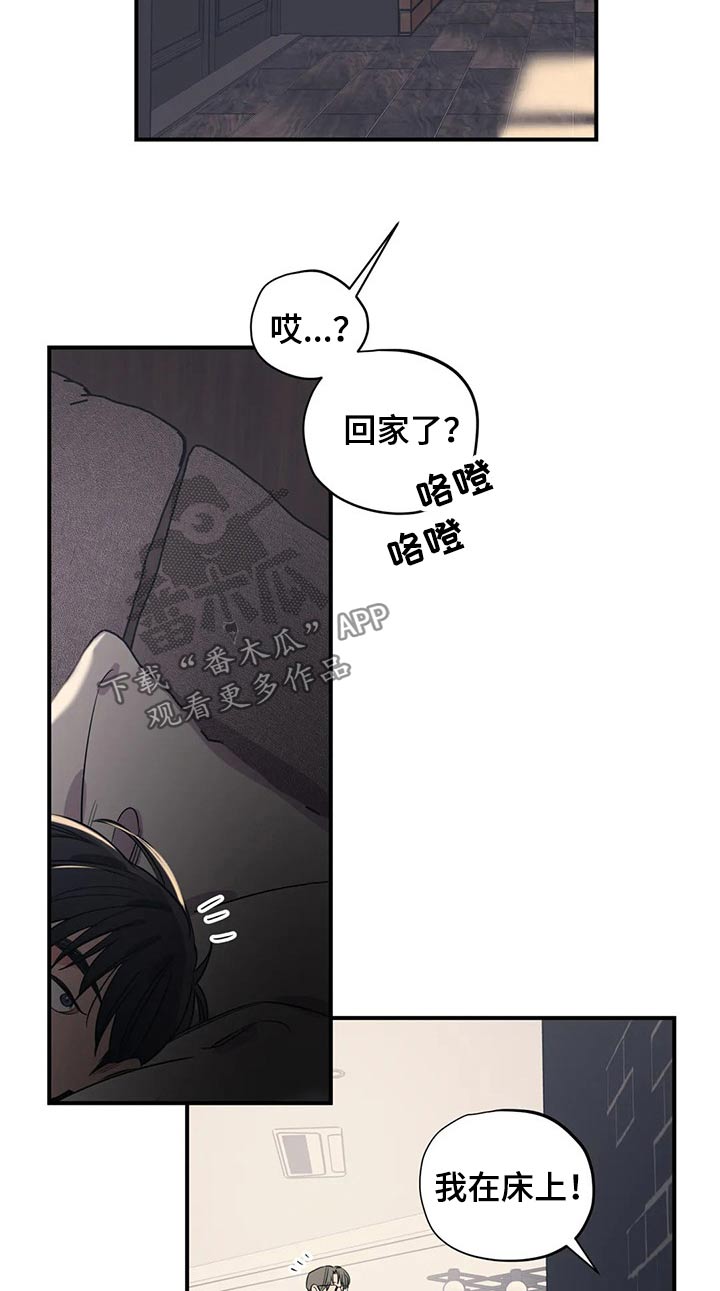 第153话9