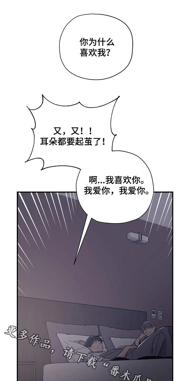 第152话0