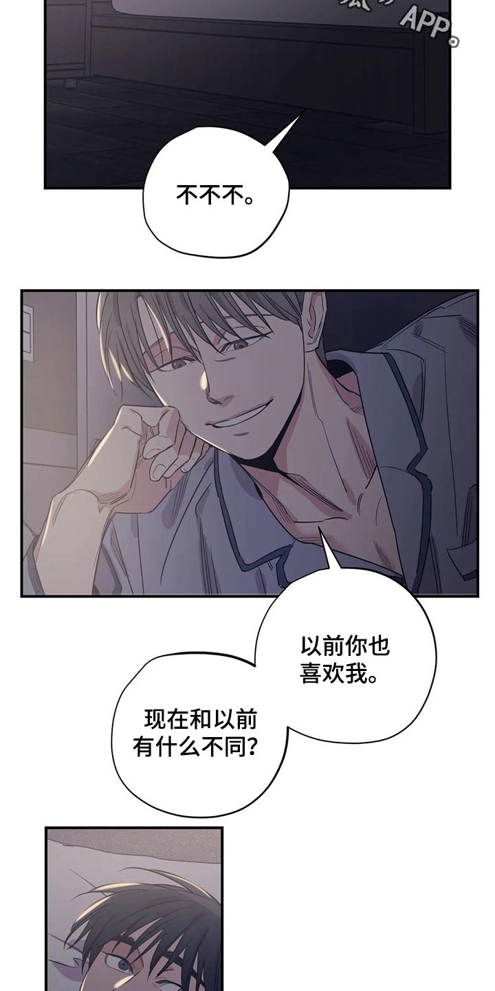 第152话1