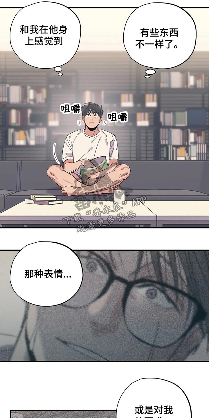 第152话15