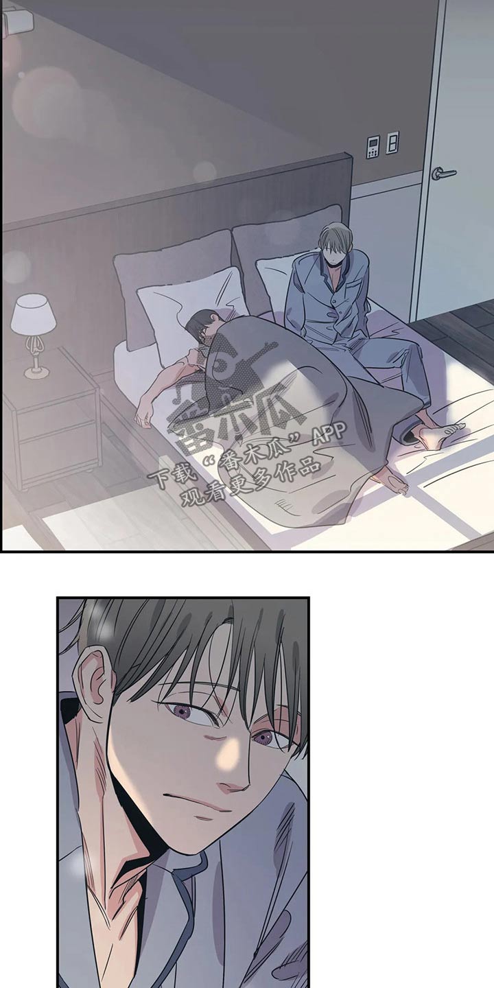 第152话4