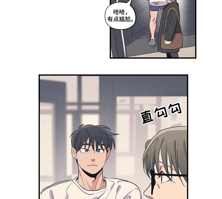 第152话9