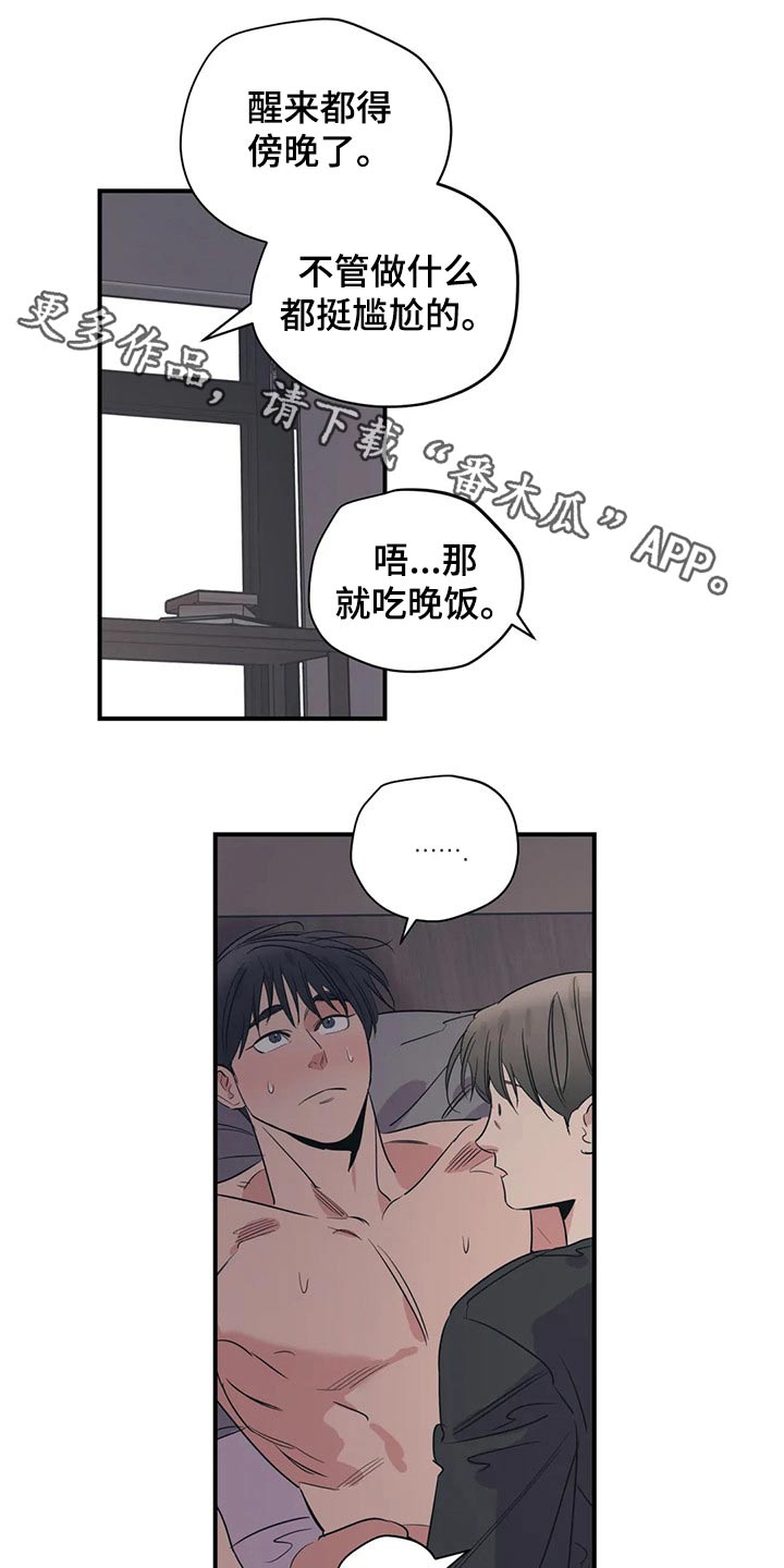 第151话0