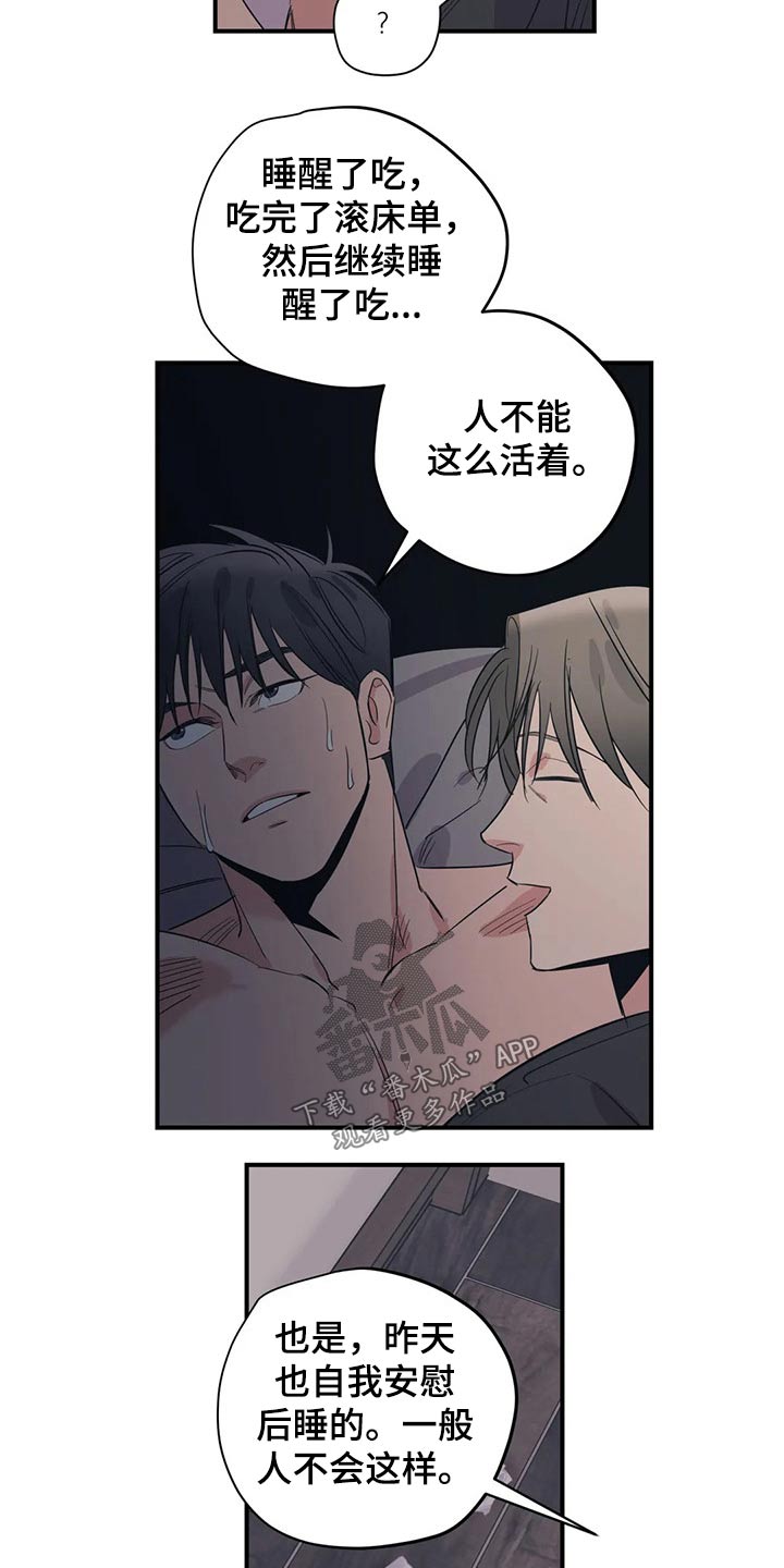 第151话1
