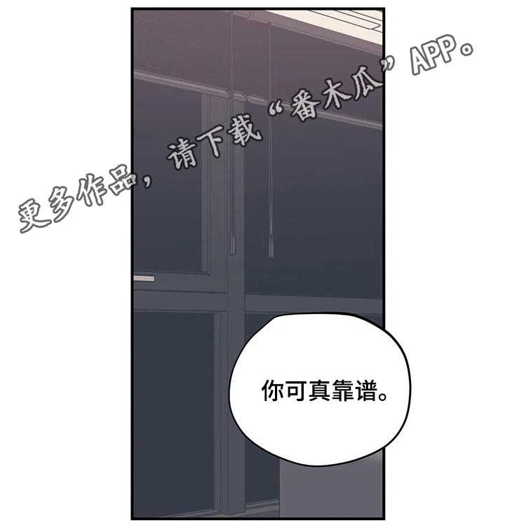 第151话17