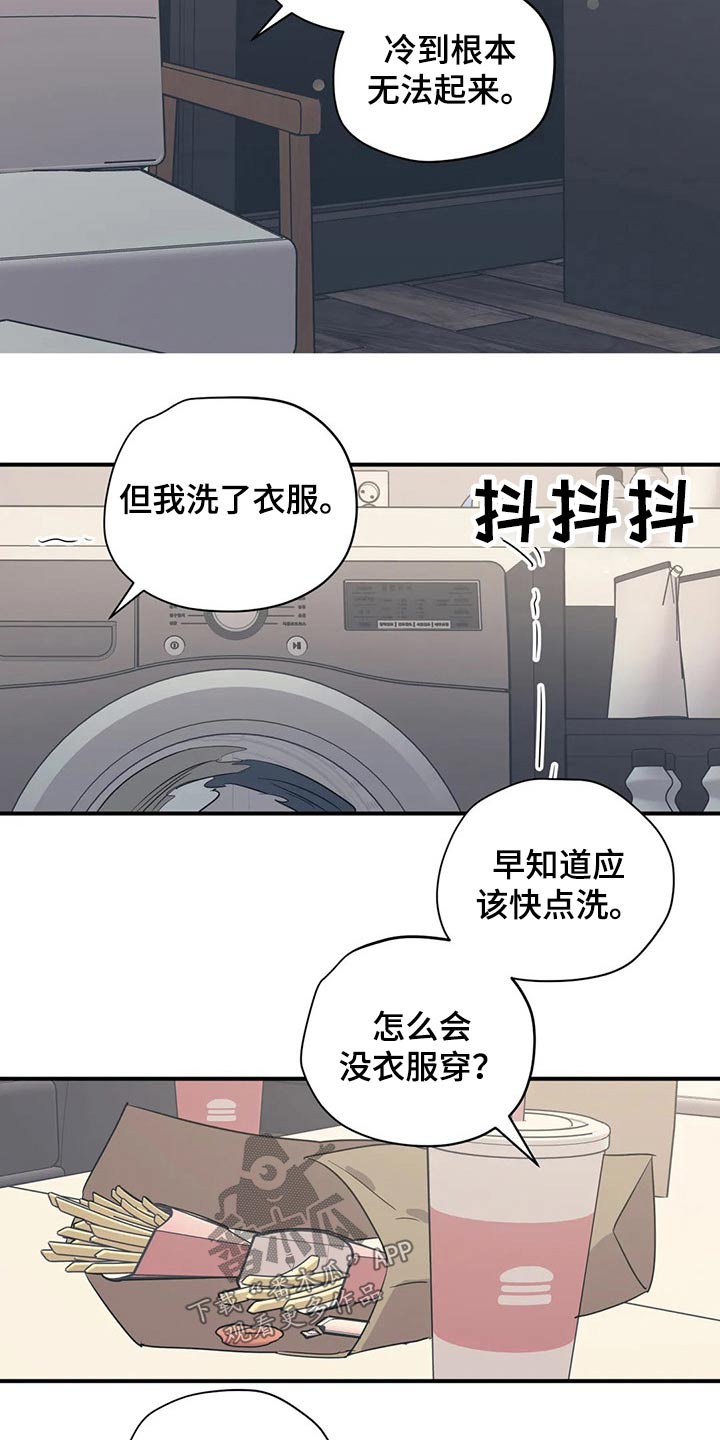 第151话5