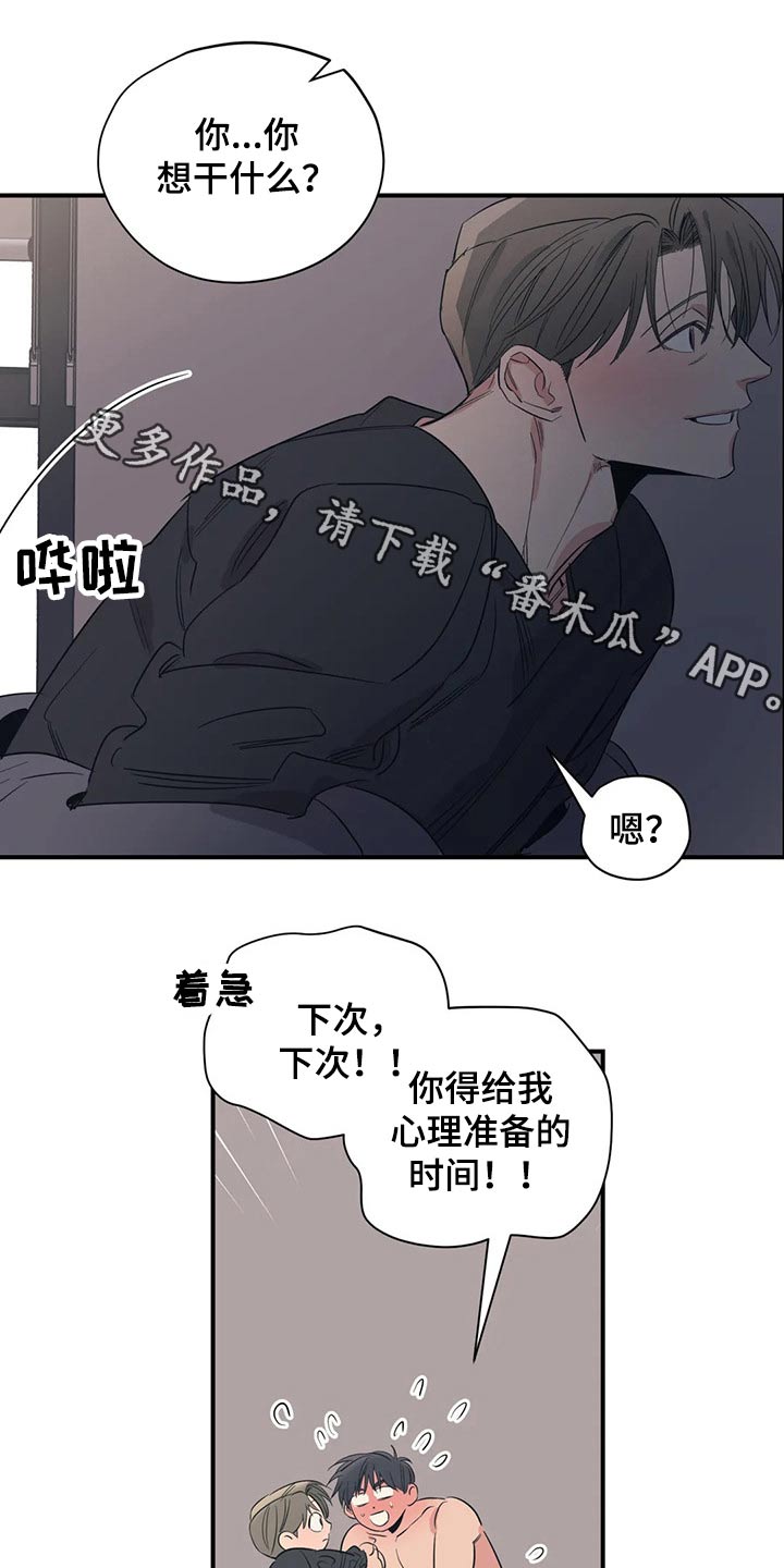 第150话0