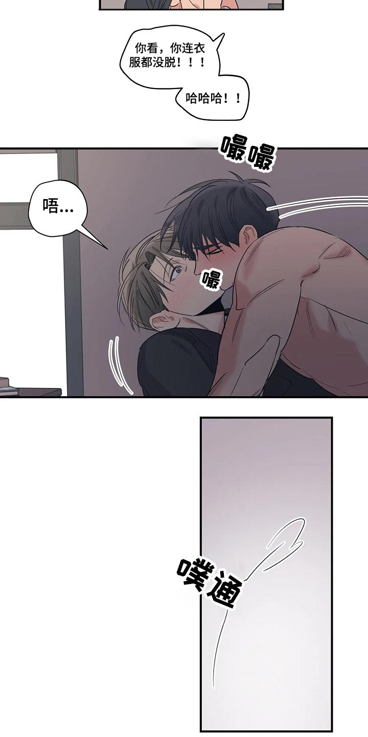 第150话1