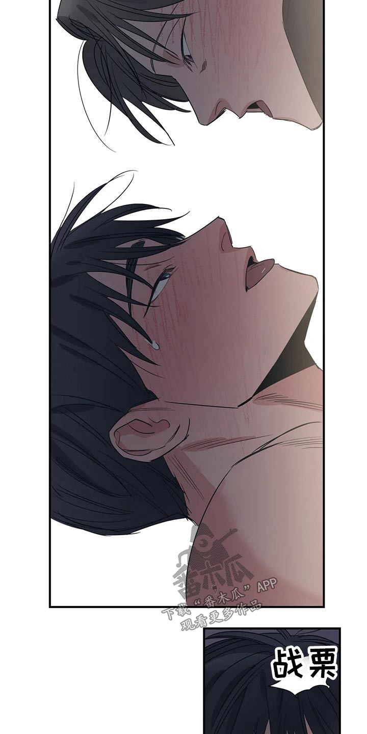 第150话10