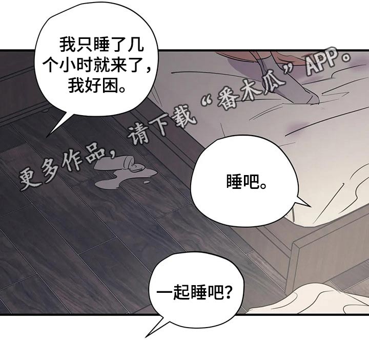 第150话12