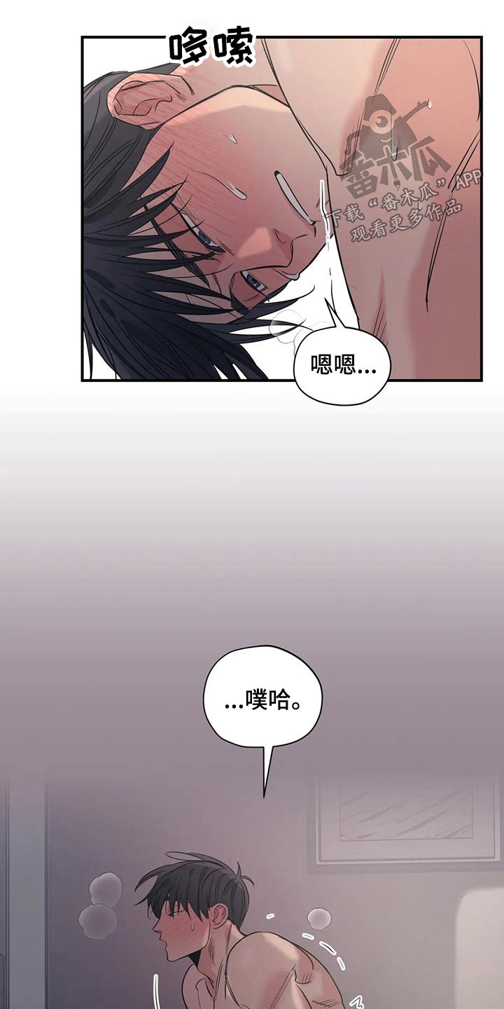 第150话2