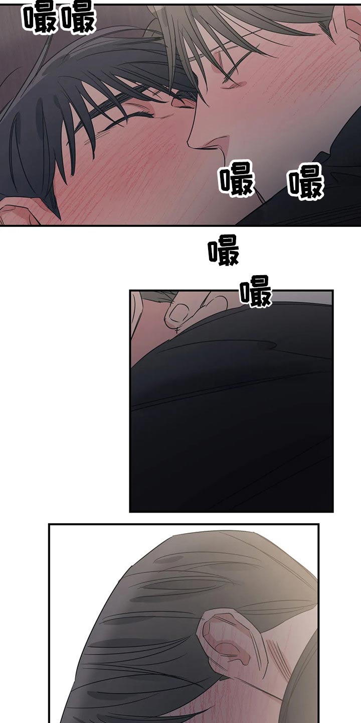 第150话9