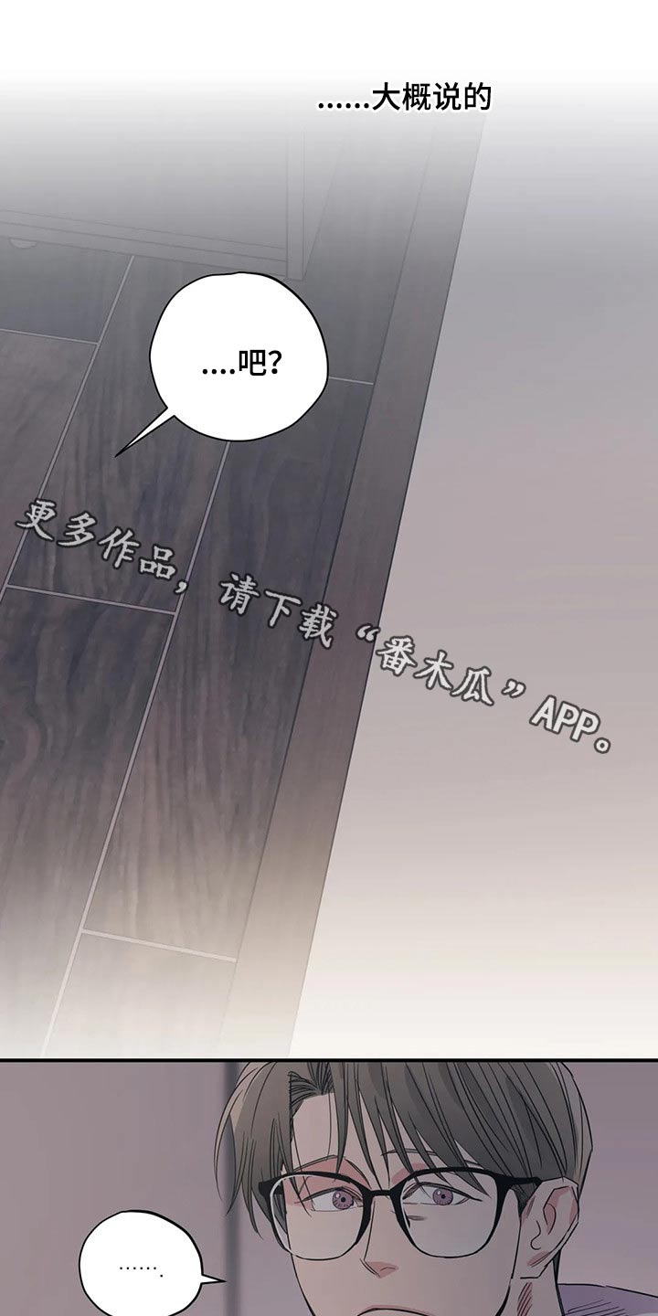 第149话0