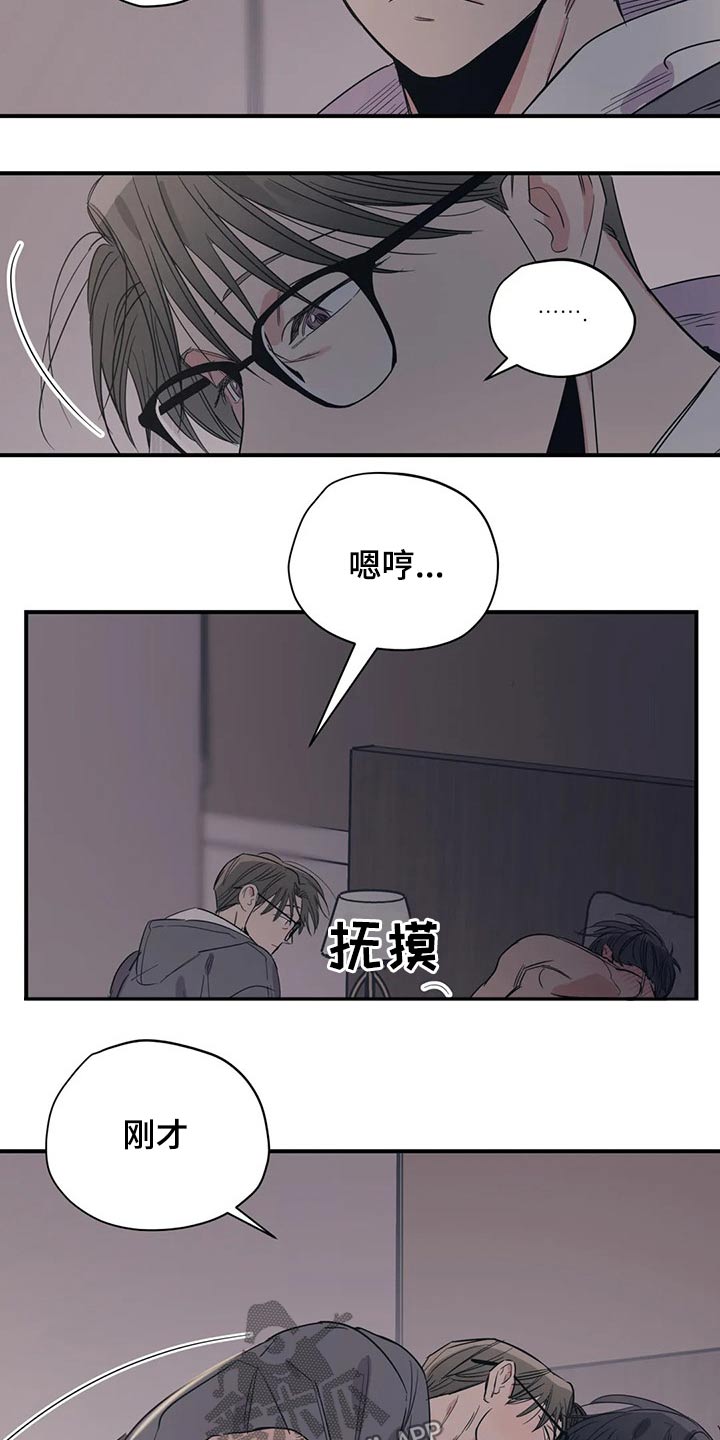 第149话1