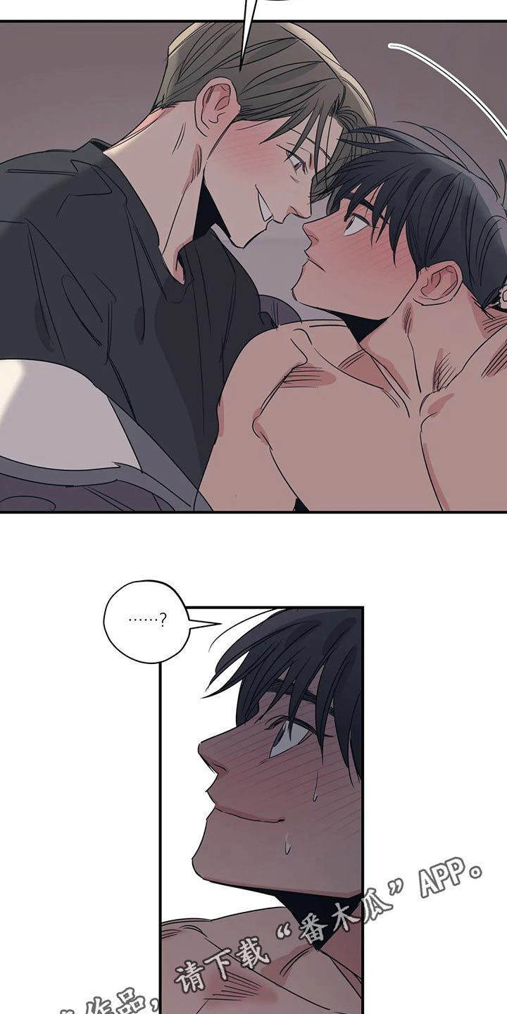 第149话17