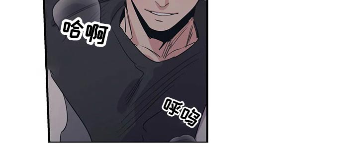 第149话8