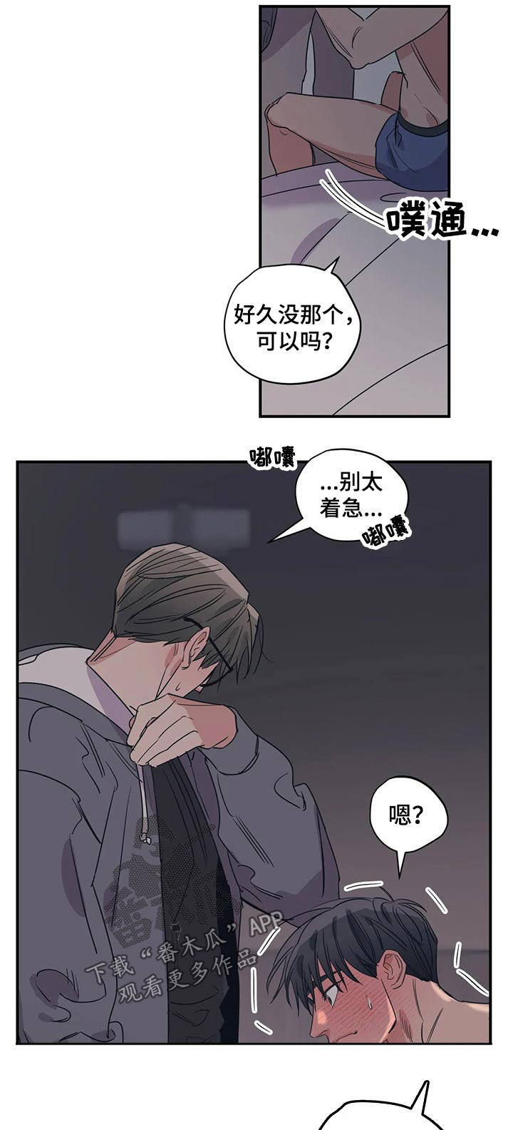 第148话0