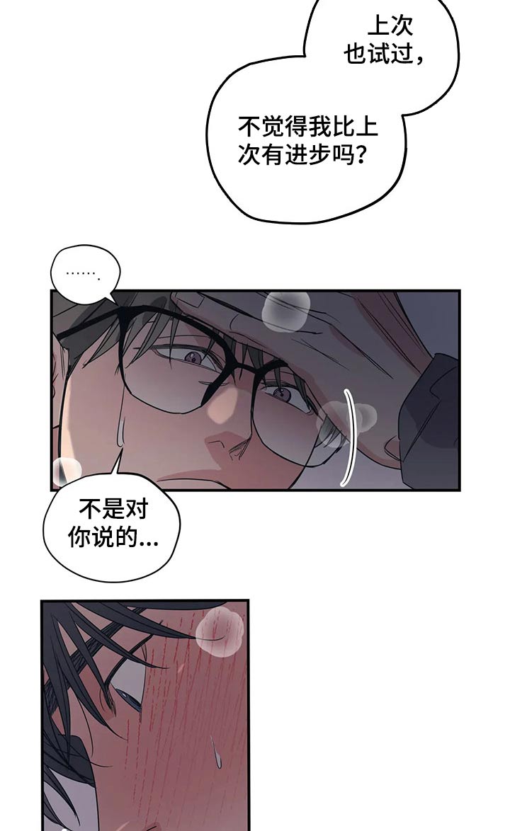 第148话1