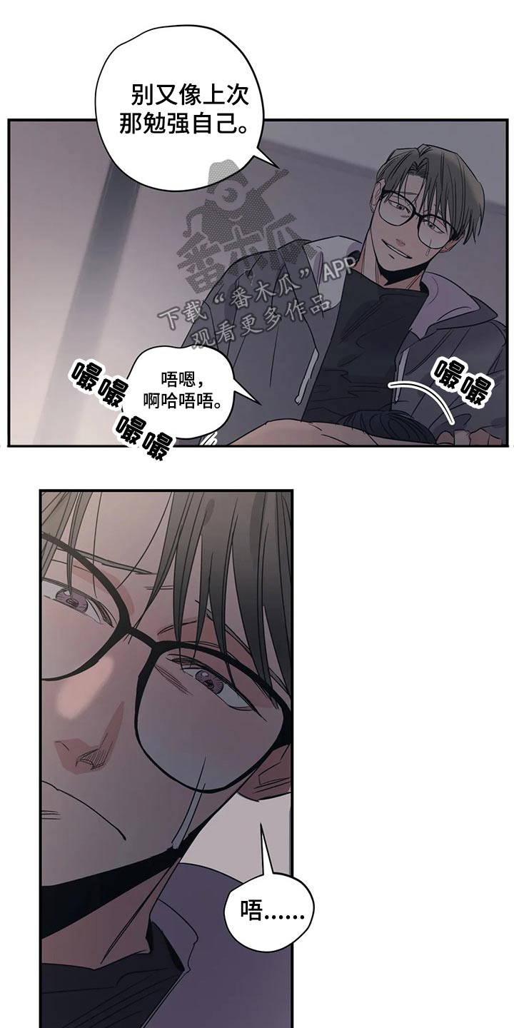 第148话2