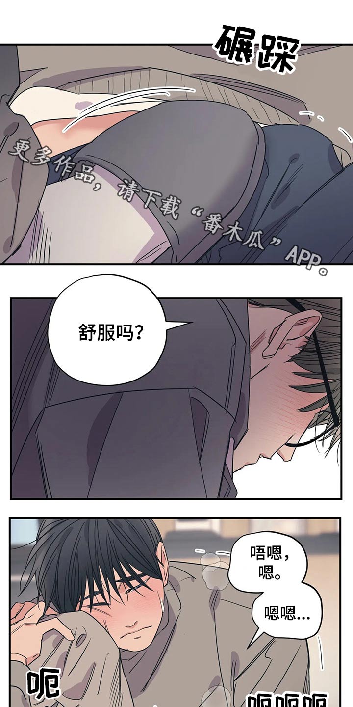 第147话0