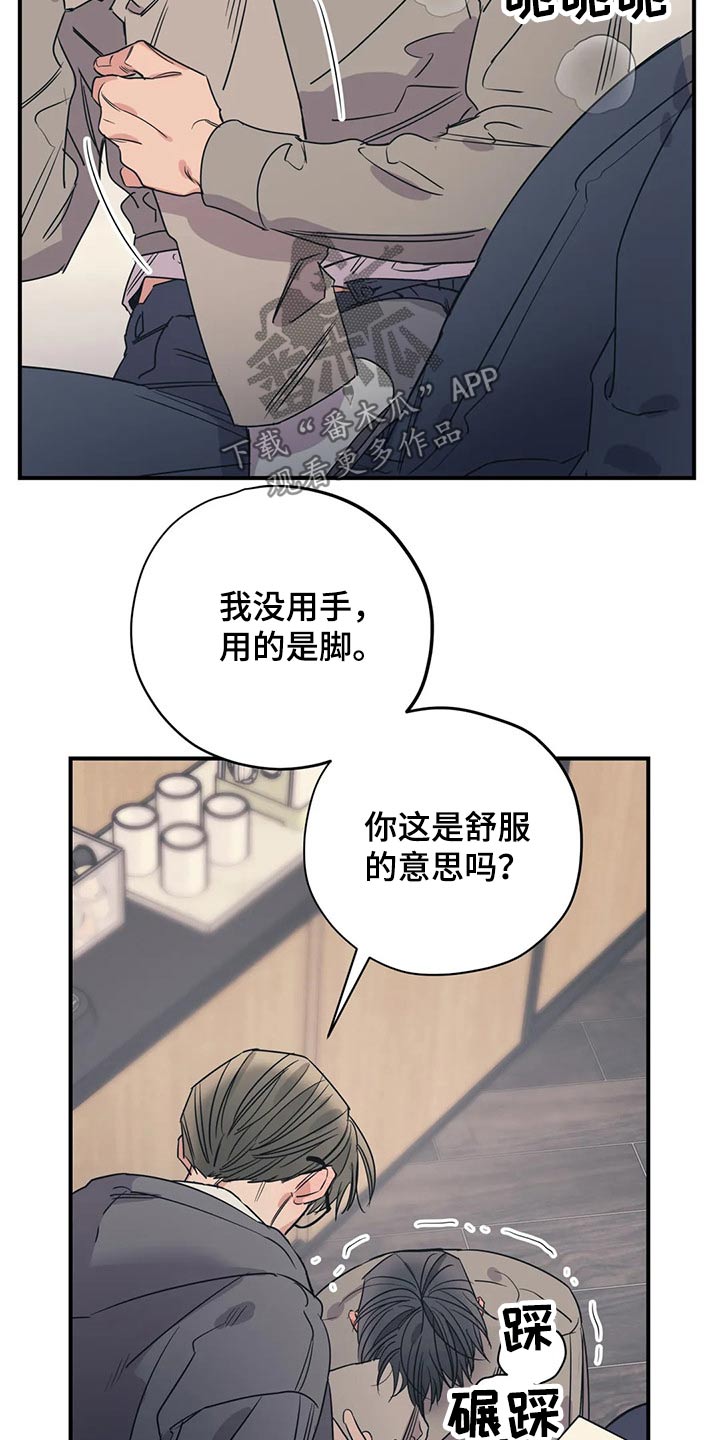 第147话1