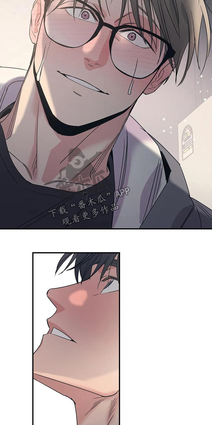 第147话6