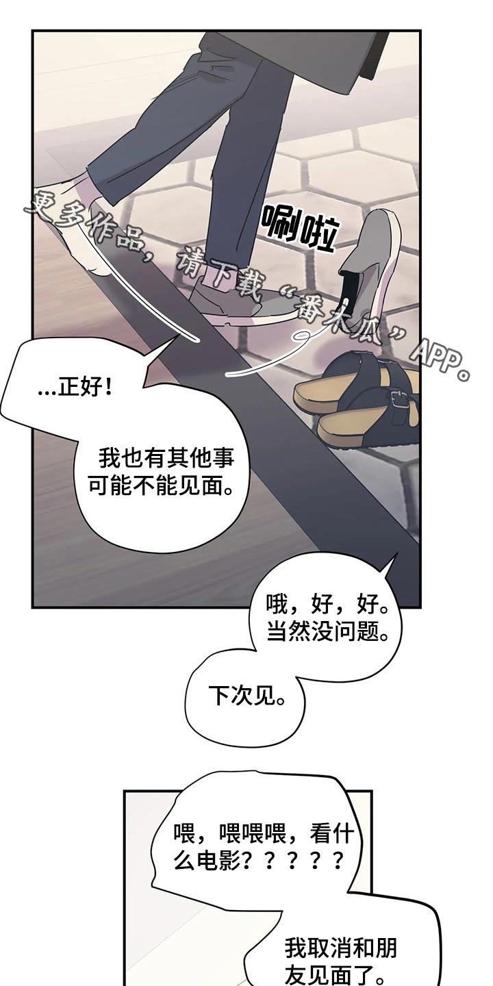 第146话0