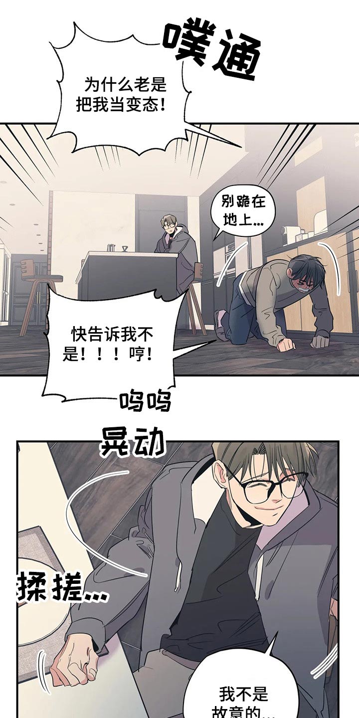 第146话10
