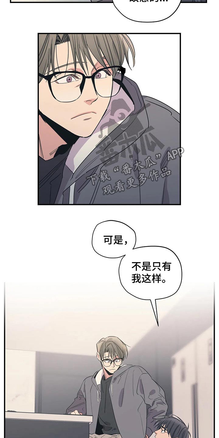 第146话11