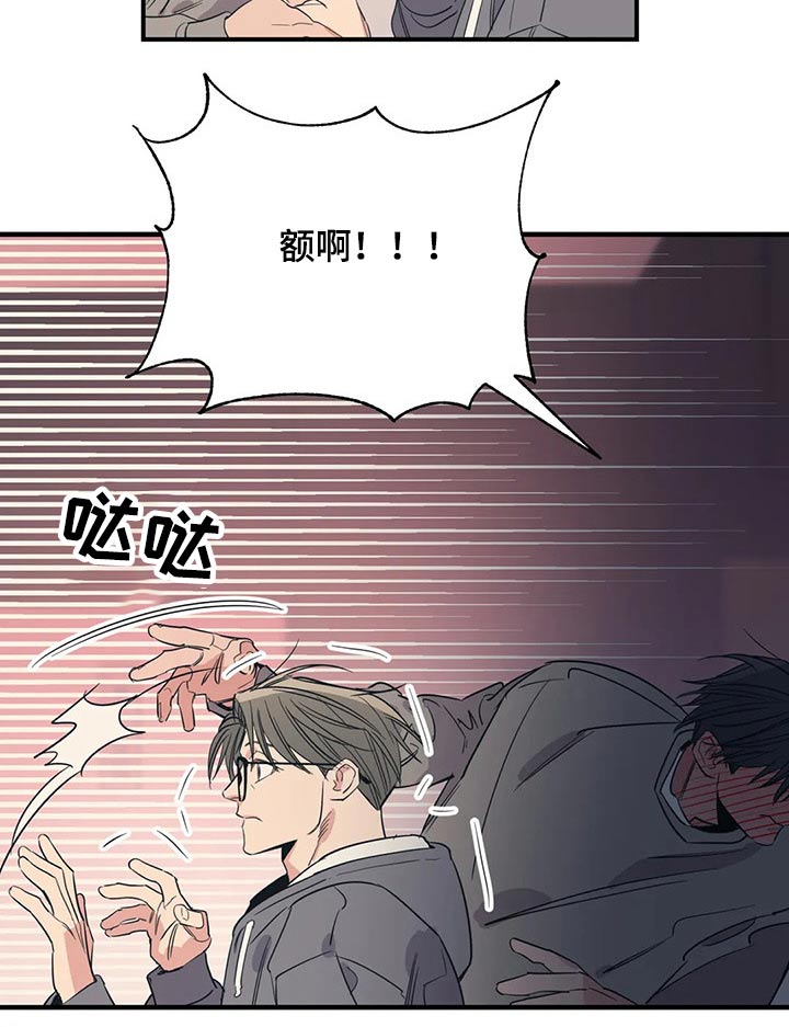 第146话9