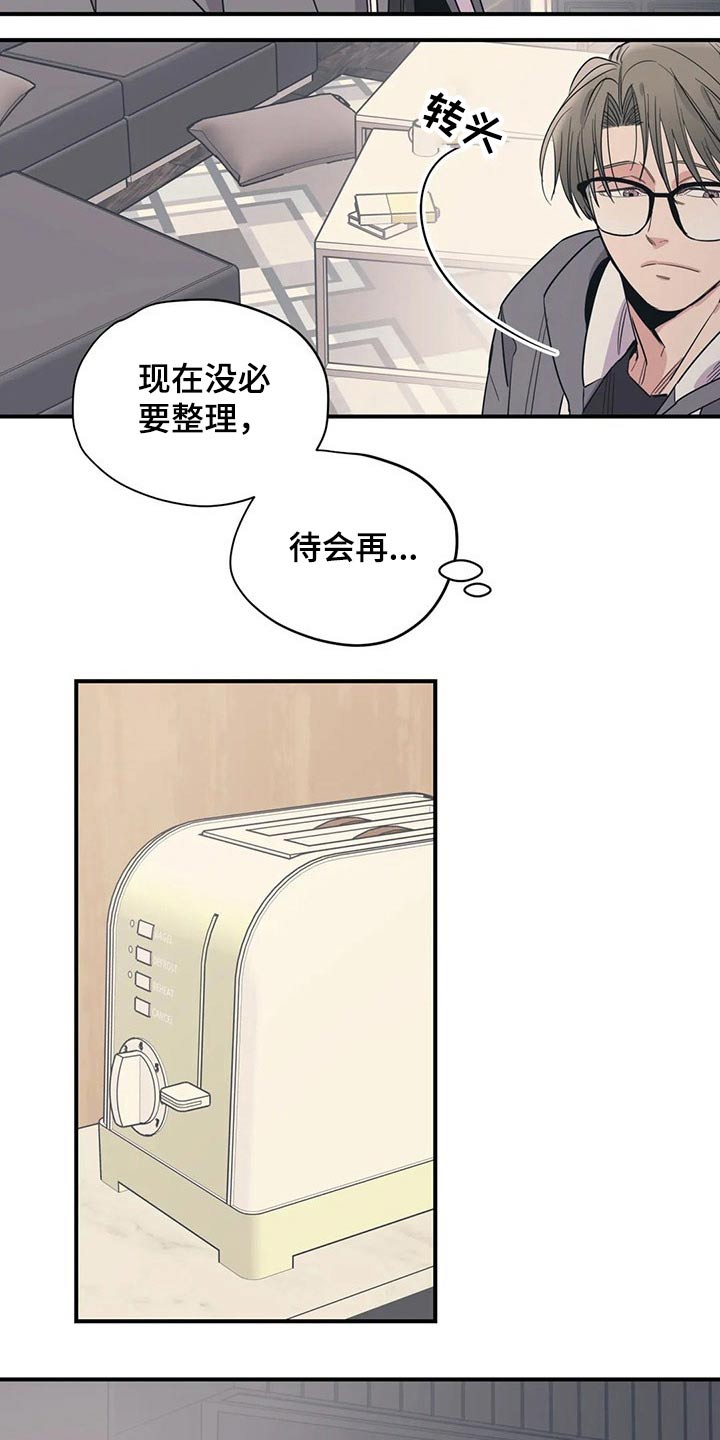 第145话1