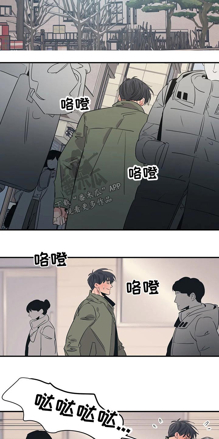 第145话10