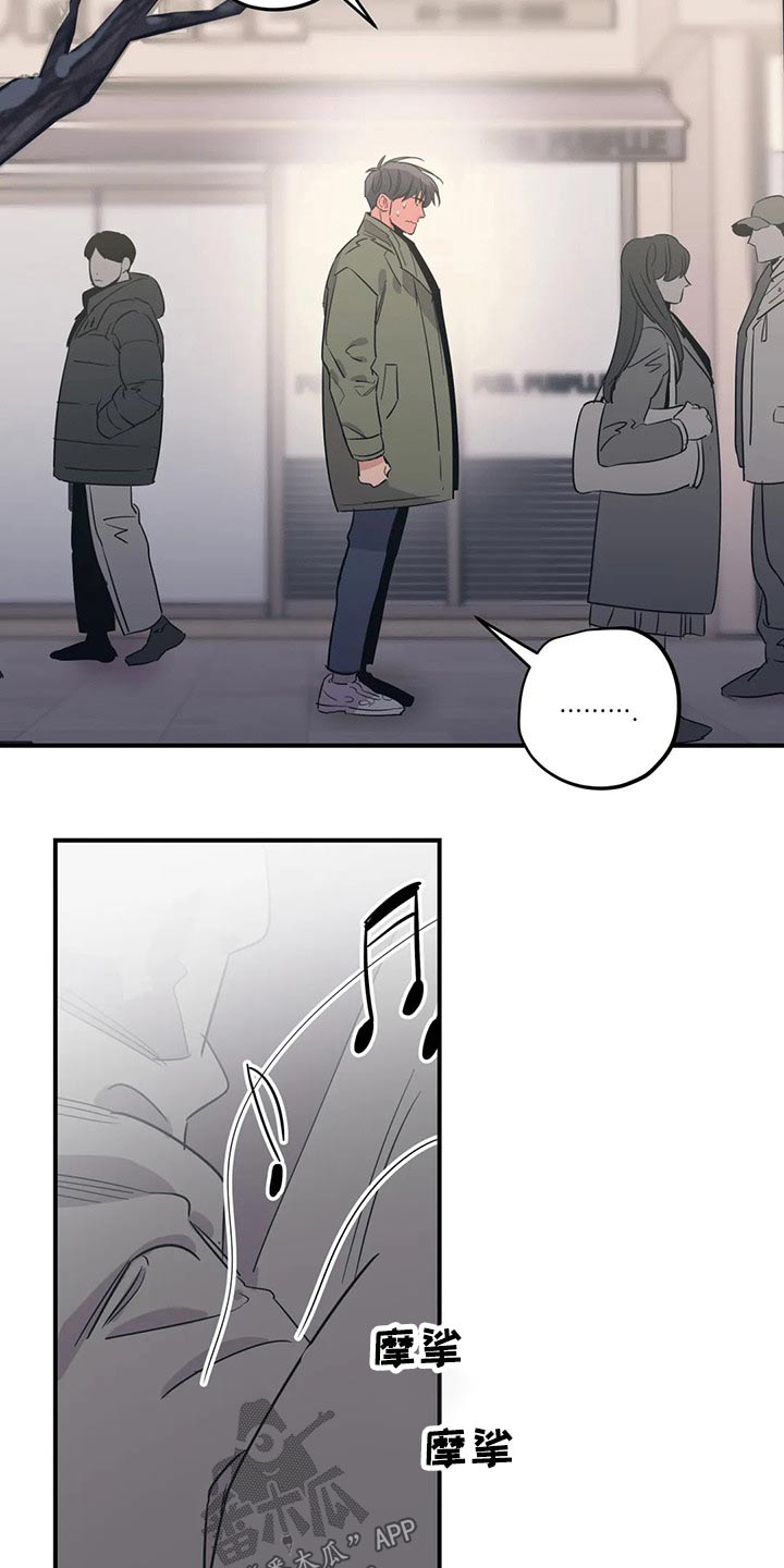 第145话14