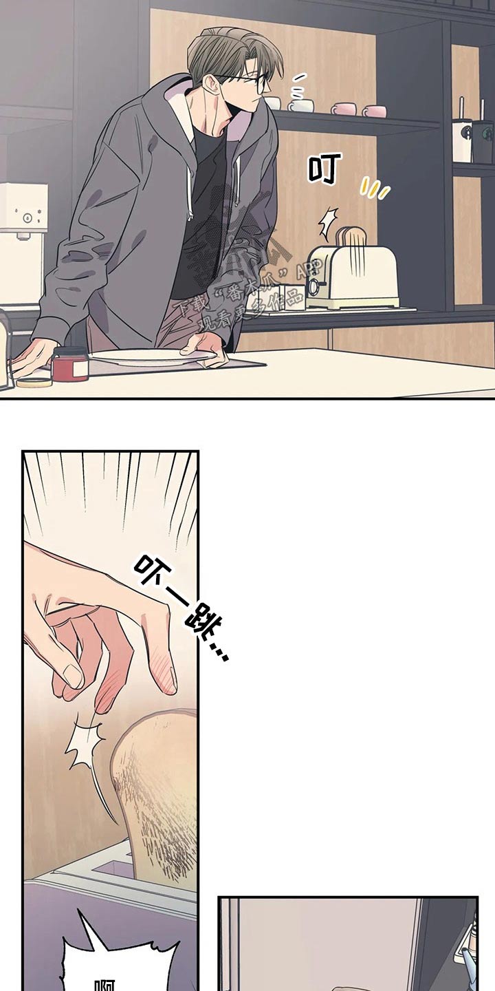 第145话2