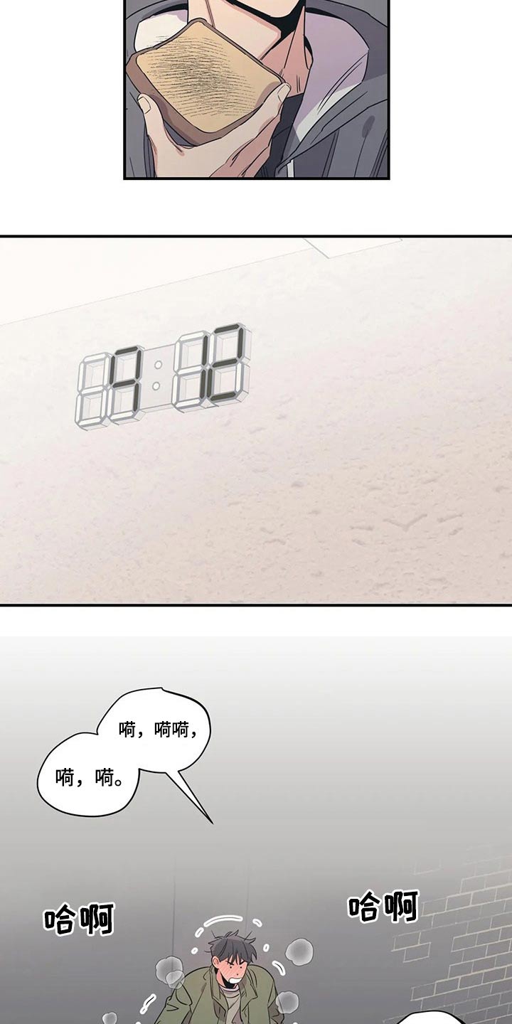 第145话7