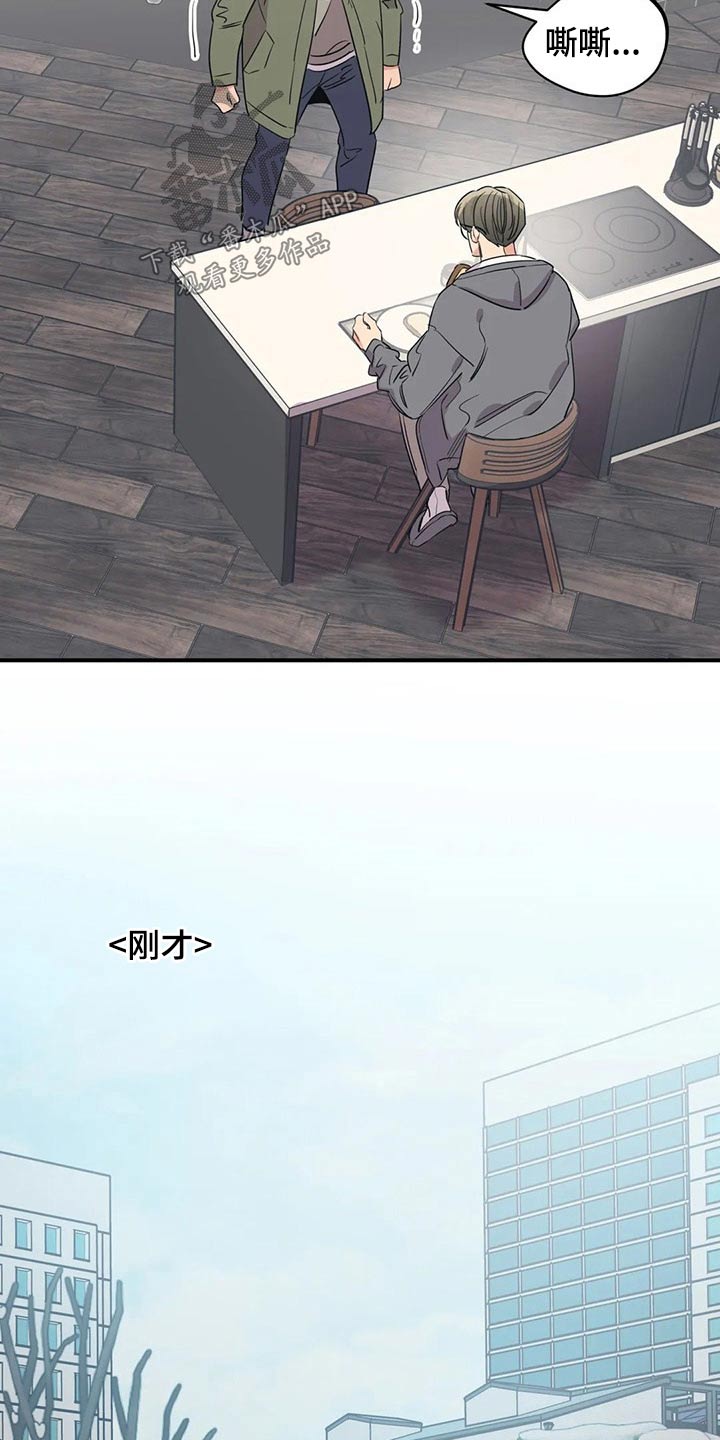第145话8