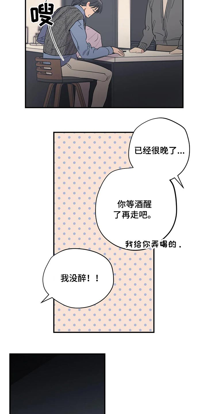 第144话1