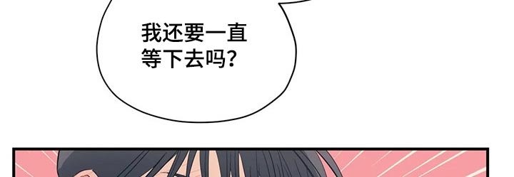 第144话12