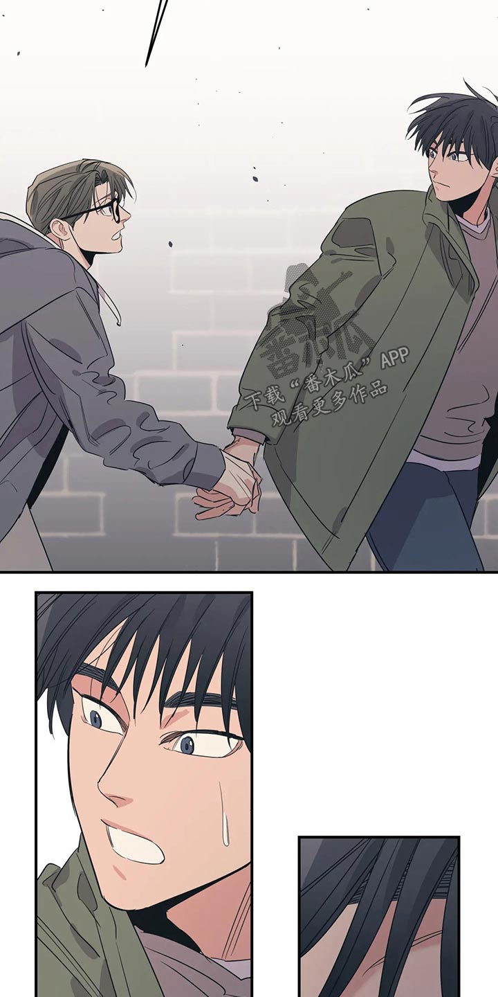 第144话15