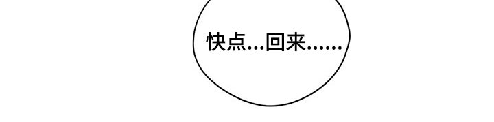第144话23