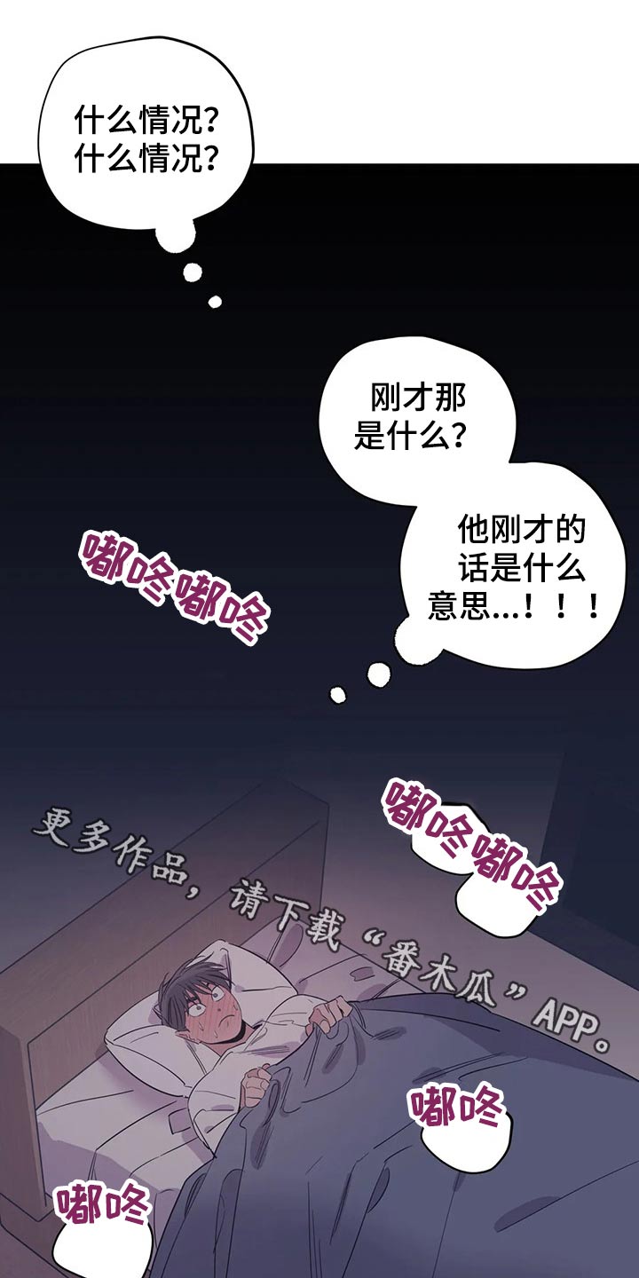 第143话0