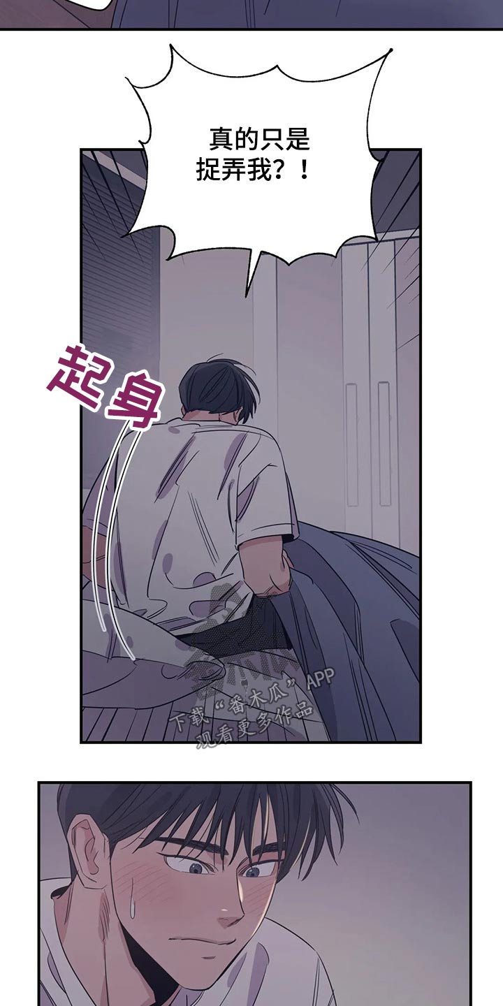 第143话1