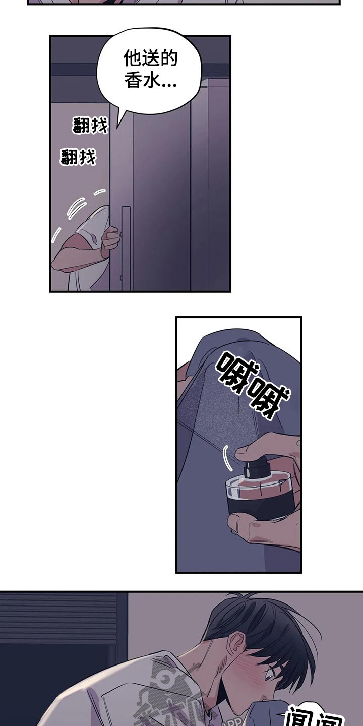 第143话2
