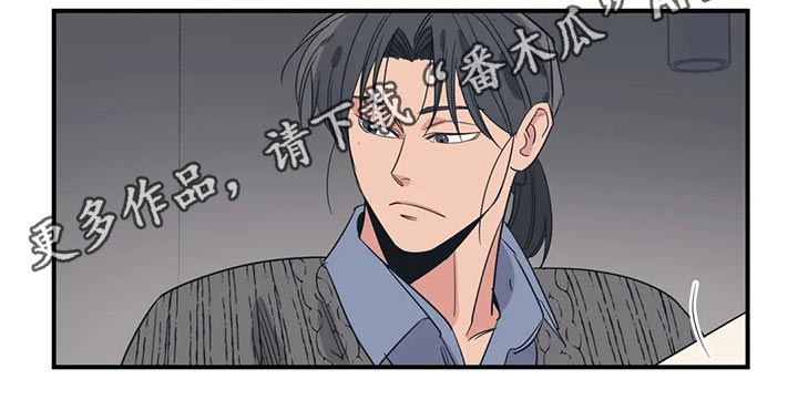 第143话24