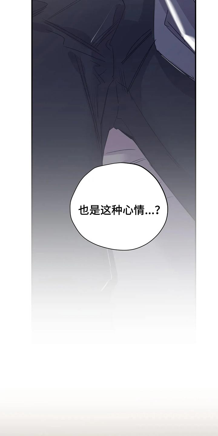 第143话5