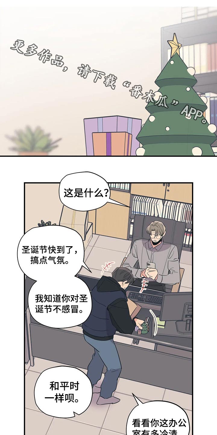第142话0