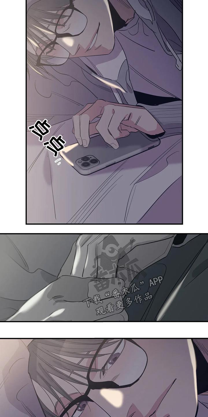 第142话13