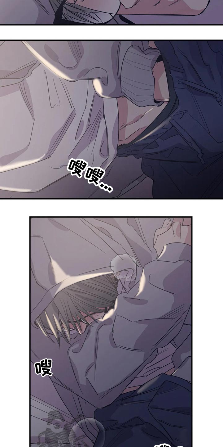 第142话14
