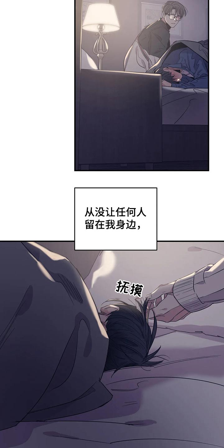第141话1