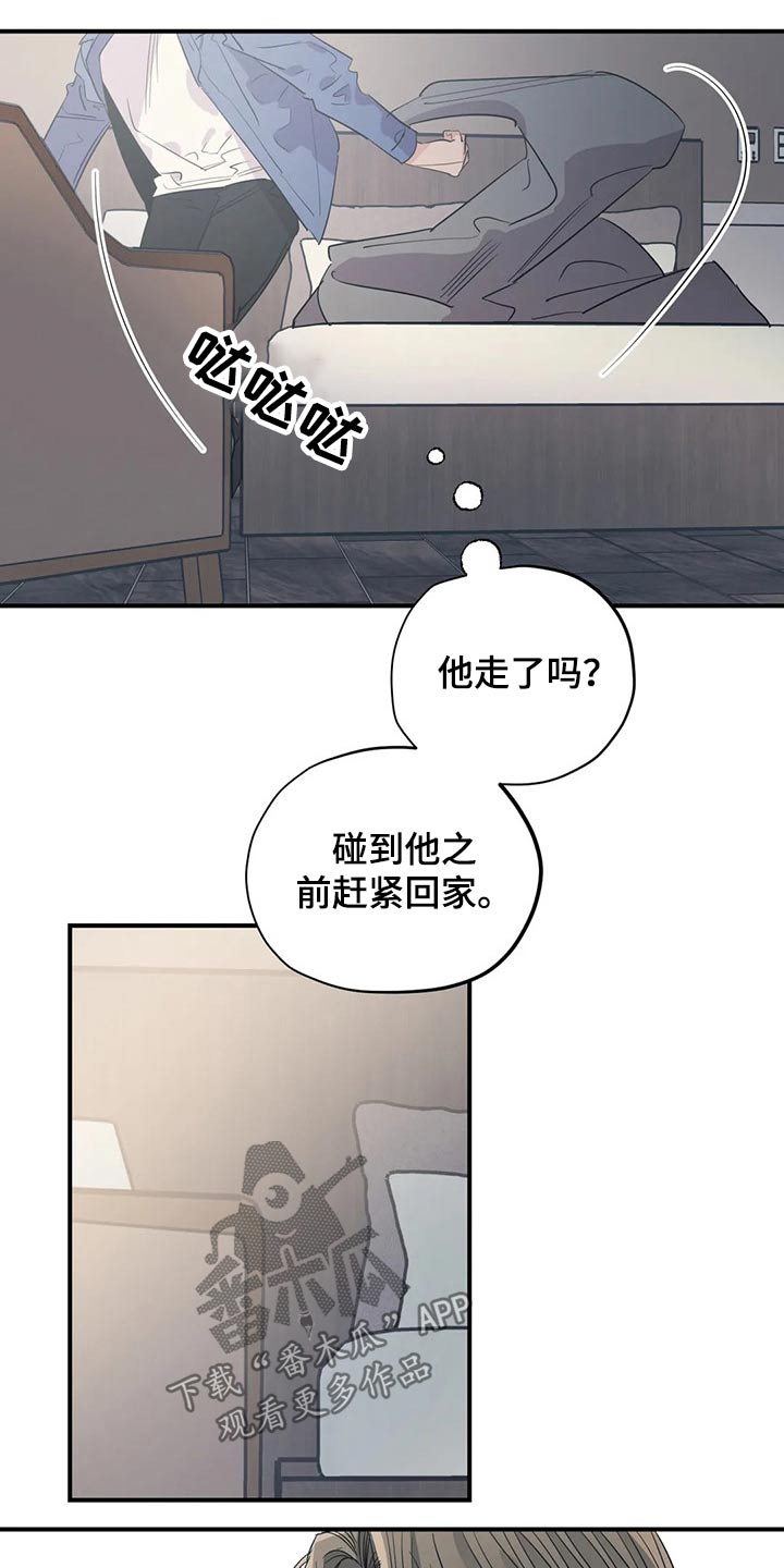 第141话10